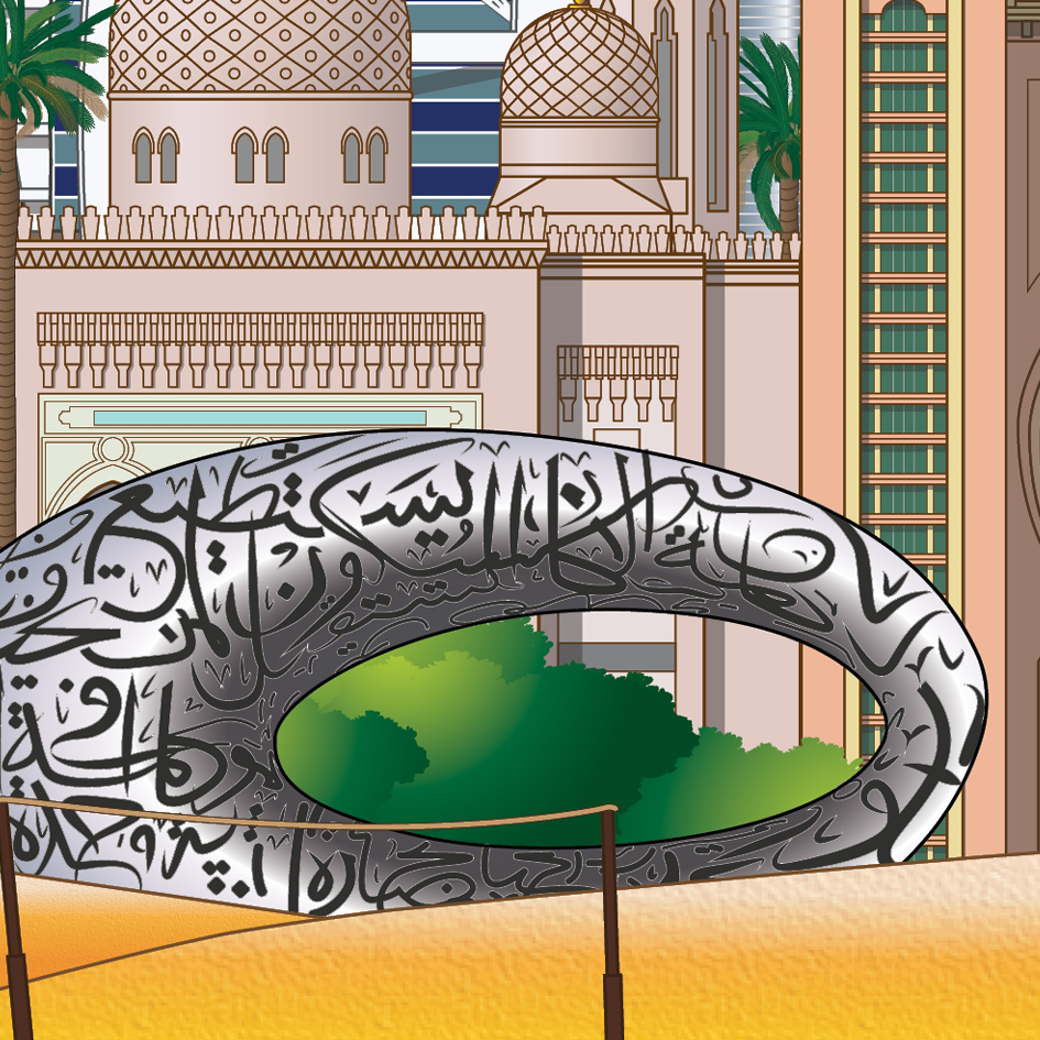 DUBAI U.A.E.