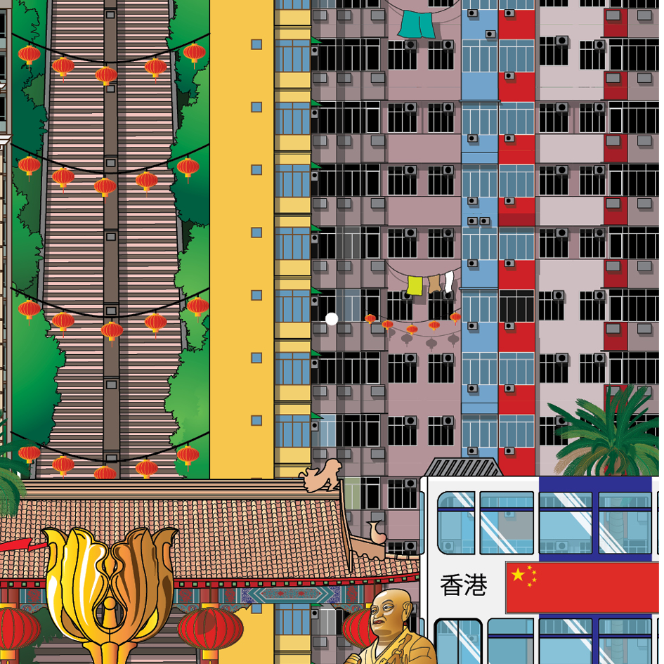 HONG KONG China